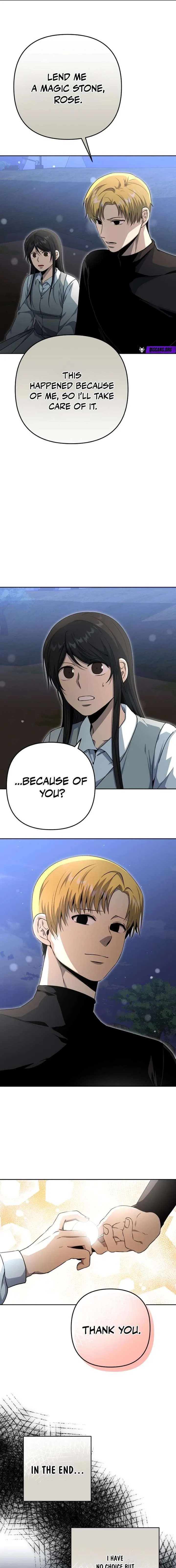 The Demon Emperor Hopes for a Hero Chapter 22 – Page 5