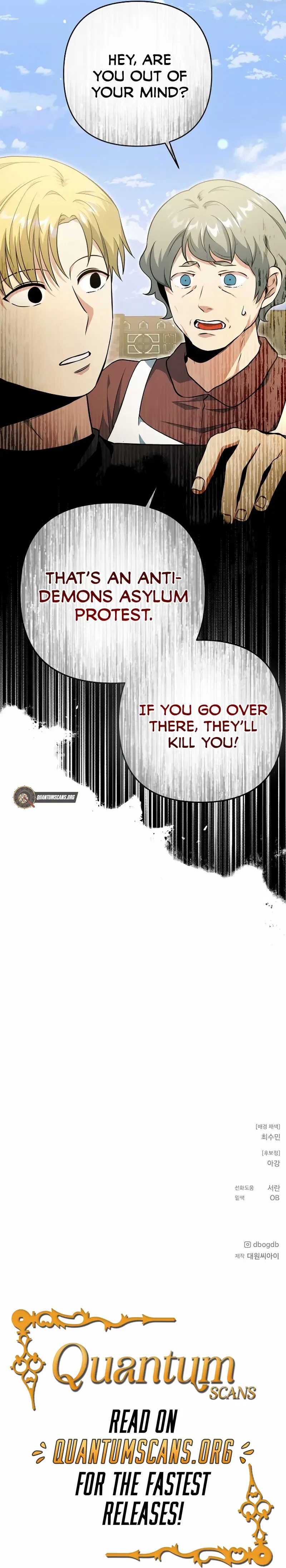 The Demon Emperor Hopes for a Hero Chapter 18 – Page 9