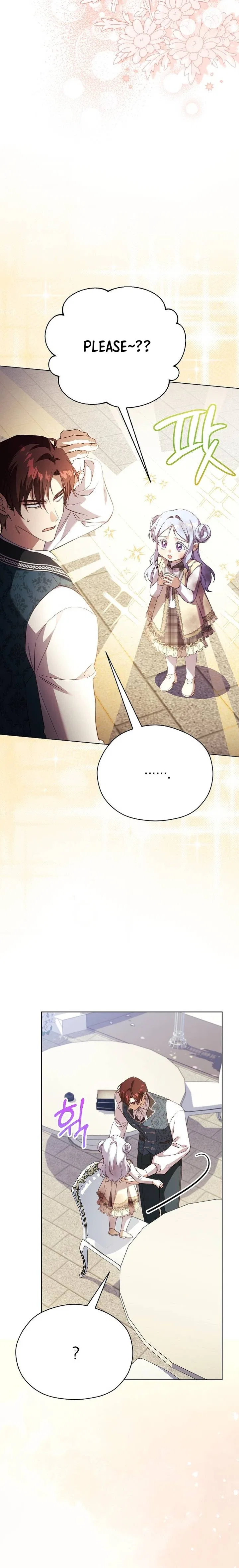 The Immoral Duke Needs to be Homeschooled Chapter 53 – Page 12