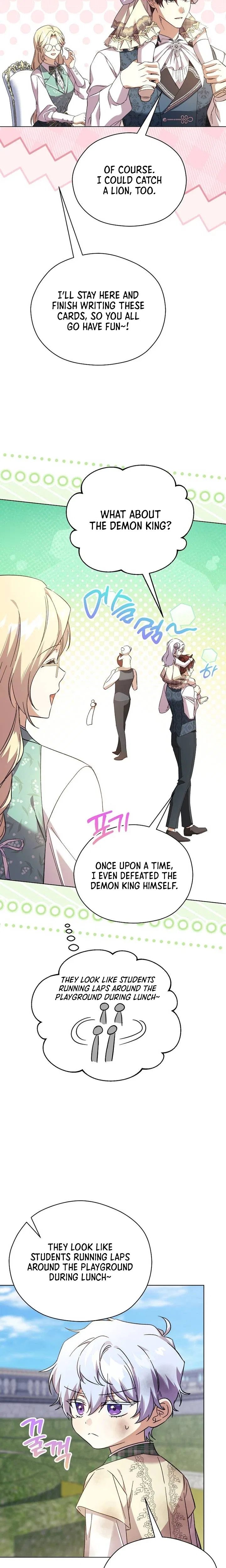 The Immoral Duke Needs to be Homeschooled Chapter 53 – Page 15