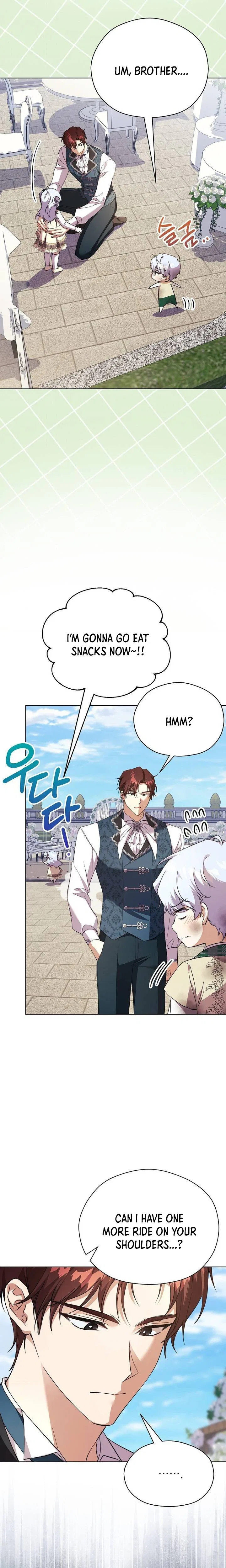 The Immoral Duke Needs to be Homeschooled Chapter 53 – Page 17