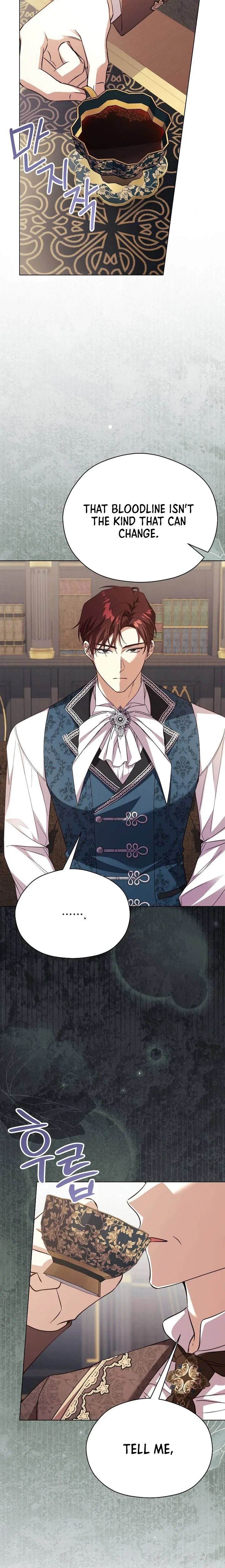 The Immoral Duke Needs to be Homeschooled Chapter 53 – Page 29