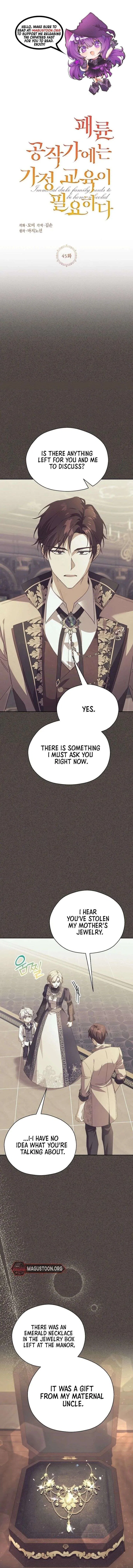 The Immoral Duke Needs to be Homeschooled Chapter 45 – Page 1