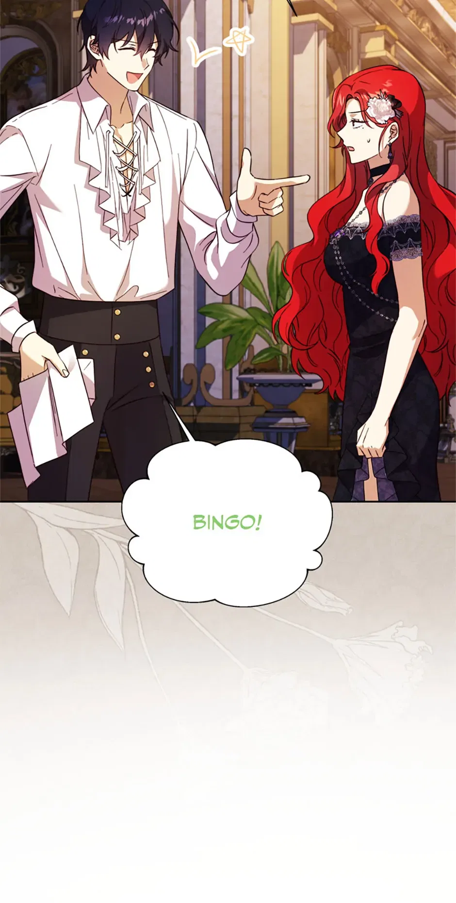 The Immoral Duke Needs to be Homeschooled Chapter 35 – Page 25