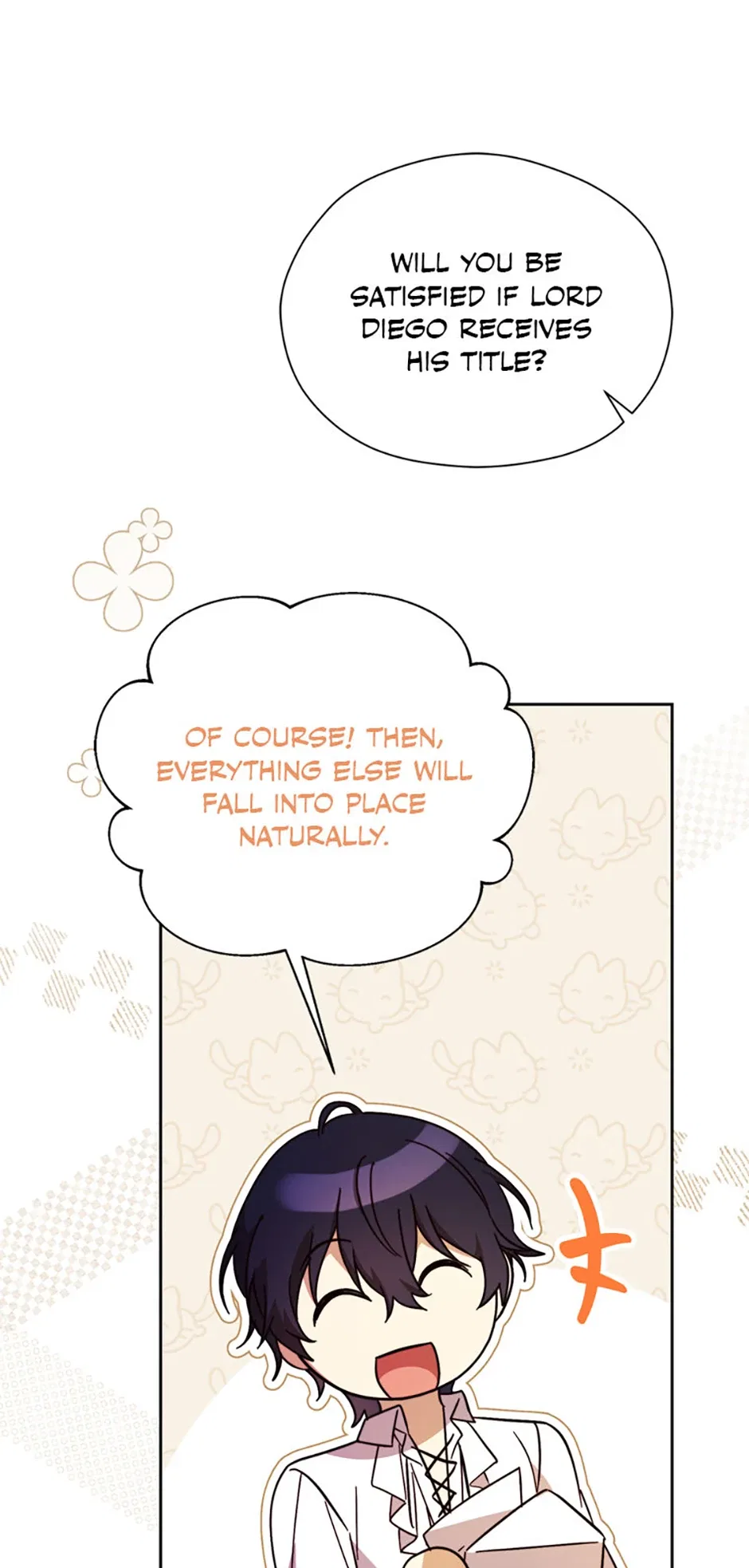 The Immoral Duke Needs to be Homeschooled Chapter 35 – Page 33
