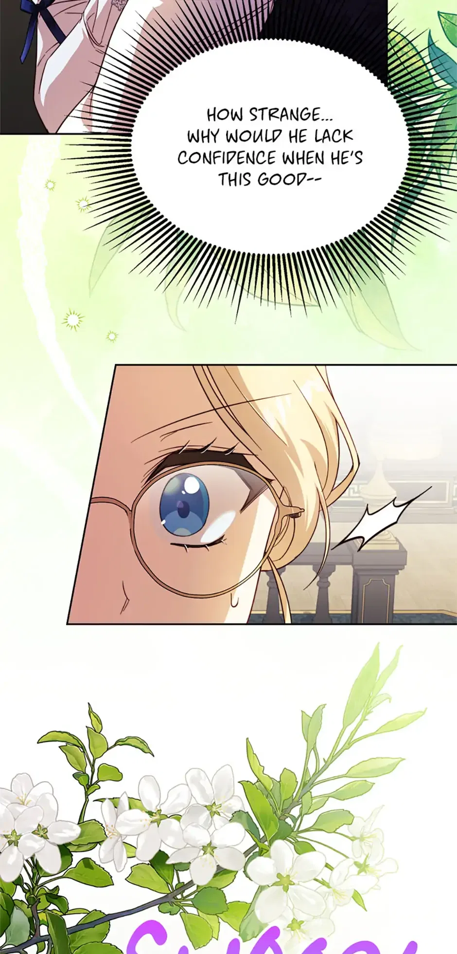 The Immoral Duke Needs to be Homeschooled Chapter 34 – Page 15