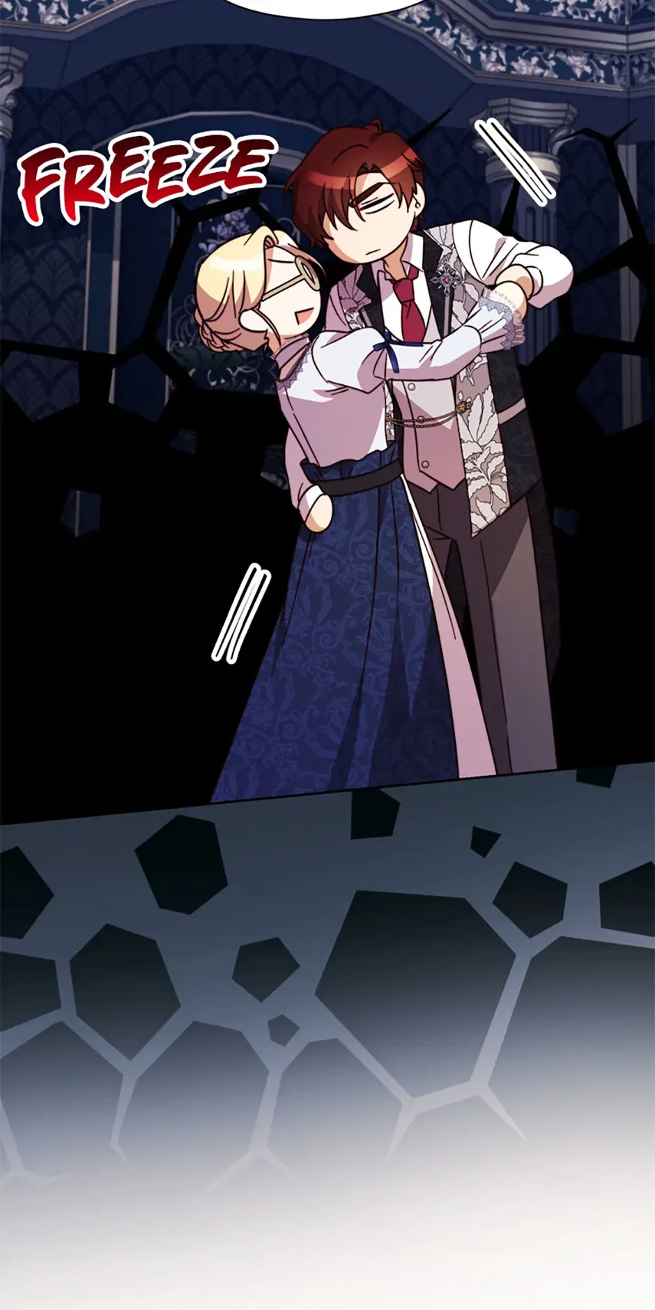 The Immoral Duke Needs to be Homeschooled Chapter 34 – Page 45