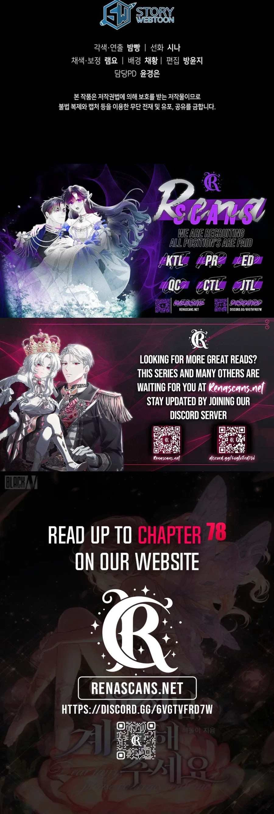 The Fairy Pact Chapter 71 – Page 43