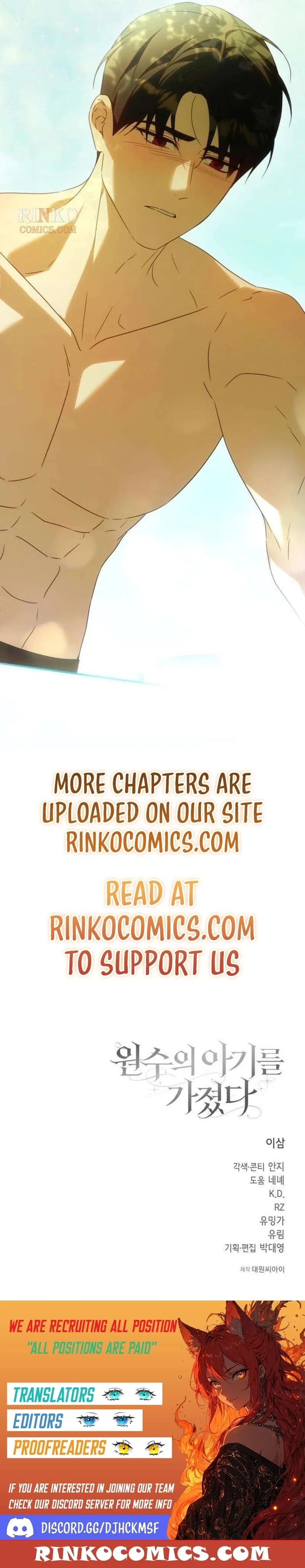 I Carry The Enemy’s Child Chapter 22 – Page 19