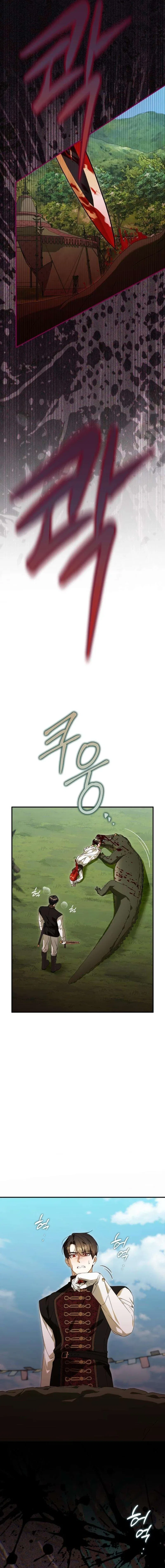 I Carry The Enemy’s Child Chapter 9 – Page 14