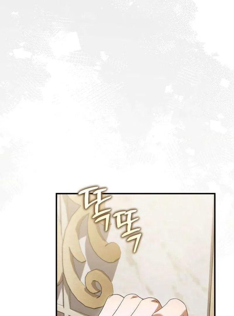 I Carry The Enemy’s Child Chapter 8 – Page 70