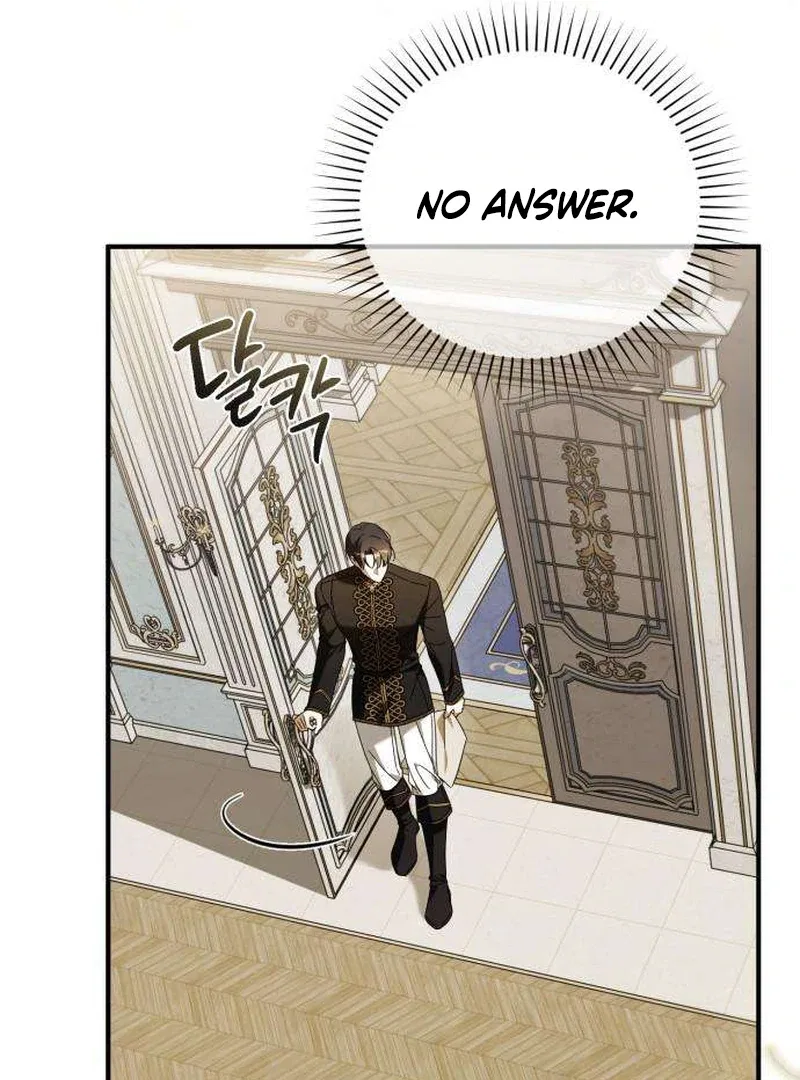 I Carry The Enemy’s Child Chapter 8 – Page 74