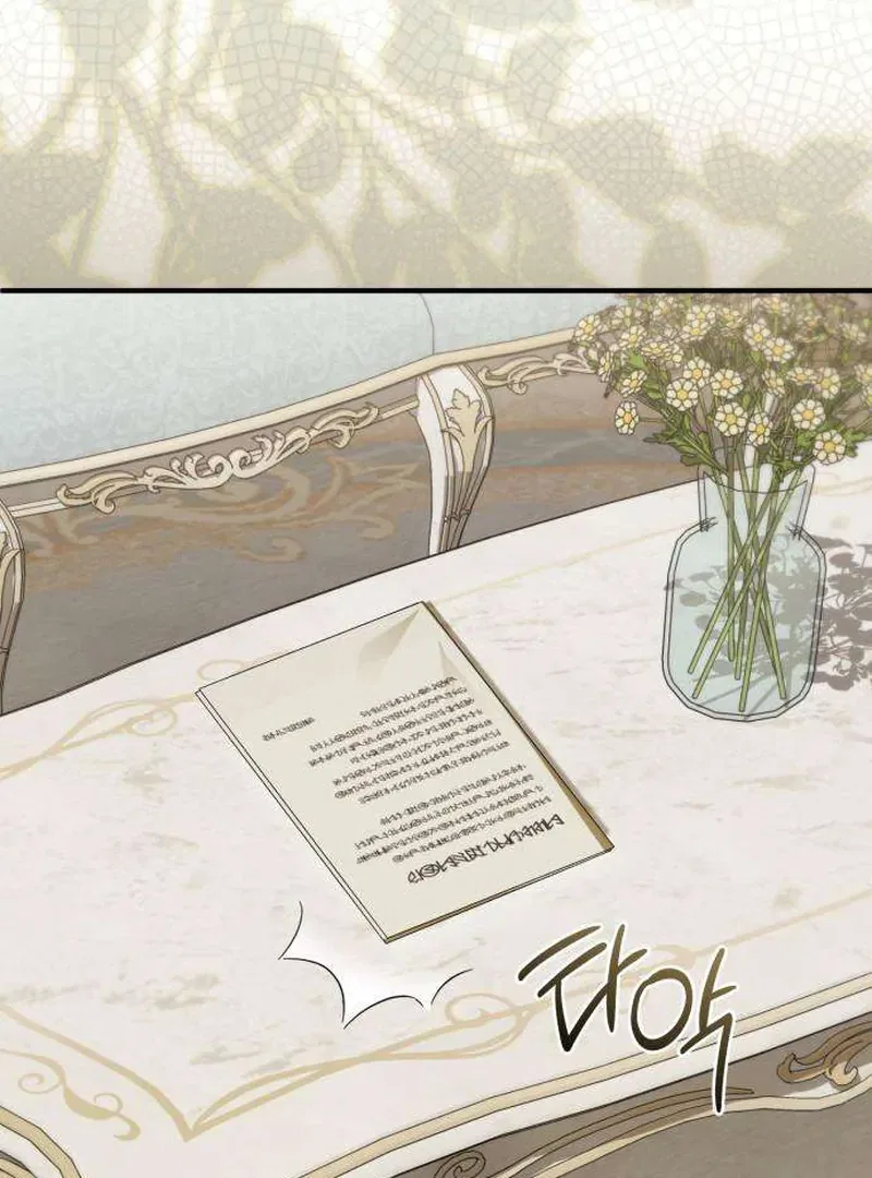I Carry The Enemy’s Child Chapter 8 – Page 78