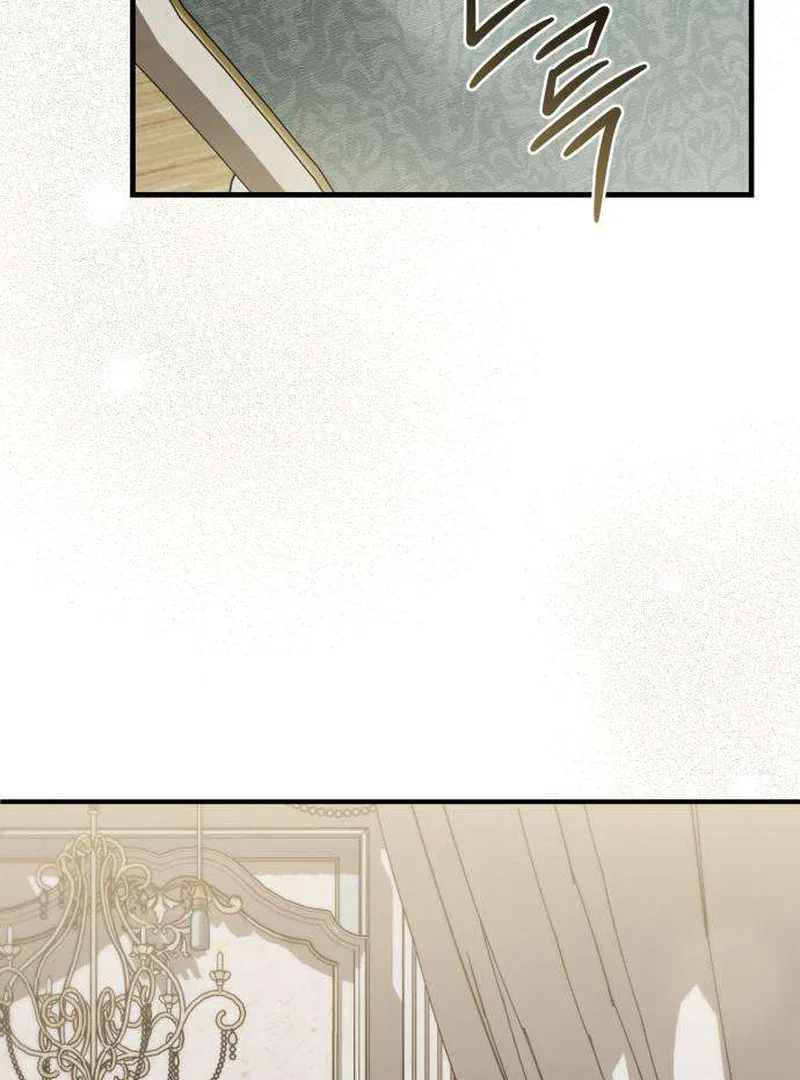 I Carry The Enemy’s Child Chapter 8 – Page 90
