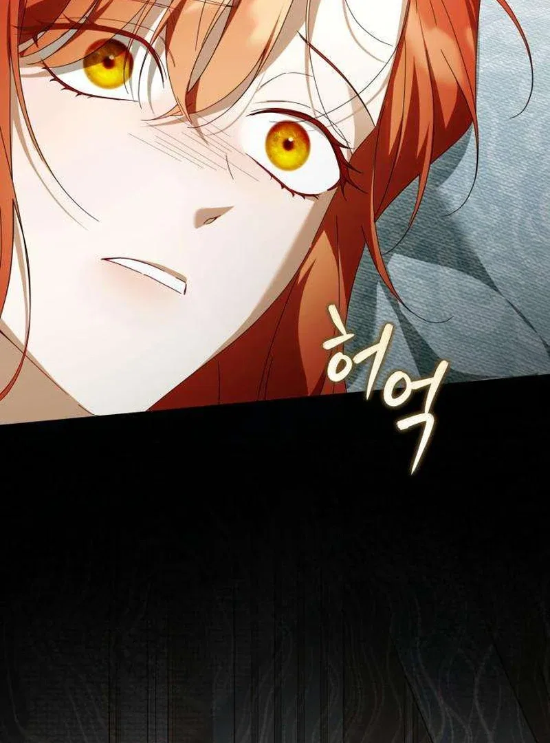 I Carry The Enemy’s Child Chapter 8 – Page 112