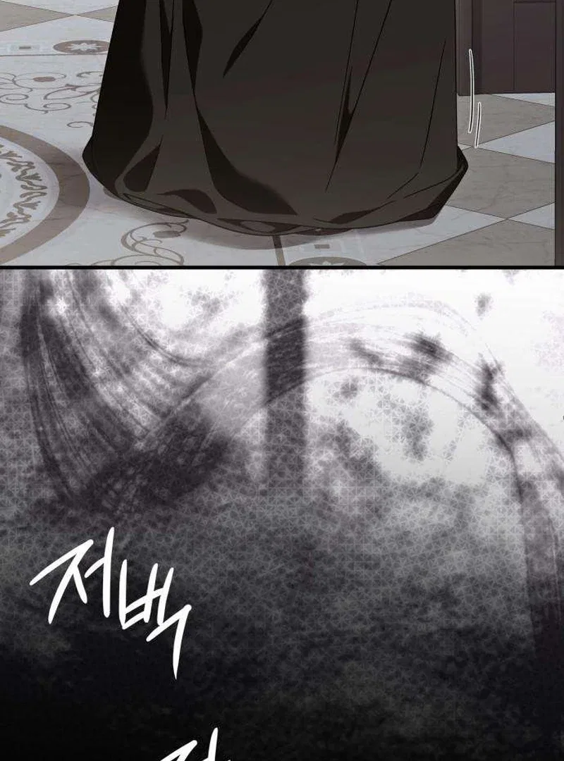 I Carry The Enemy’s Child Chapter 7 – Page 44