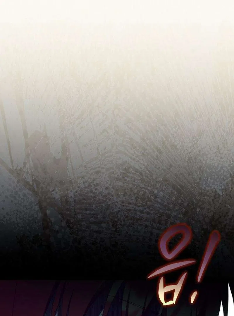 I Carry The Enemy’s Child Chapter 7 – Page 106