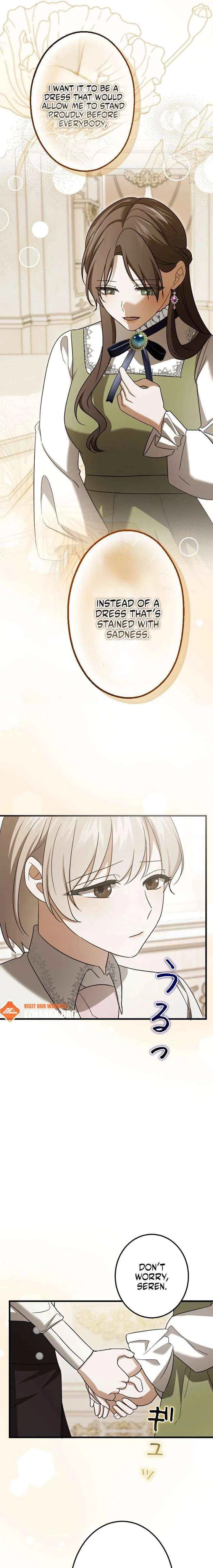 The Monster Princess’s Courtship Chapter 36 – Page 11