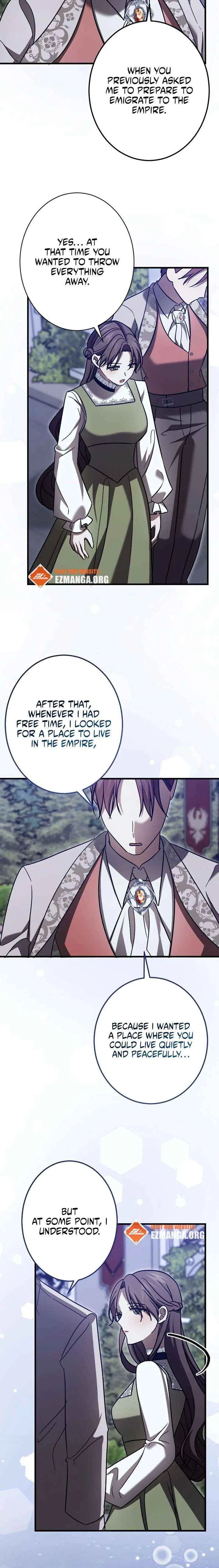 The Monster Princess’s Courtship Chapter 36 – Page 18