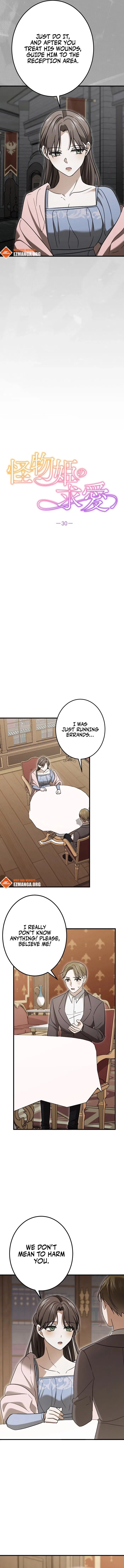 The Monster Princess’s Courtship Chapter 30 – Page 3