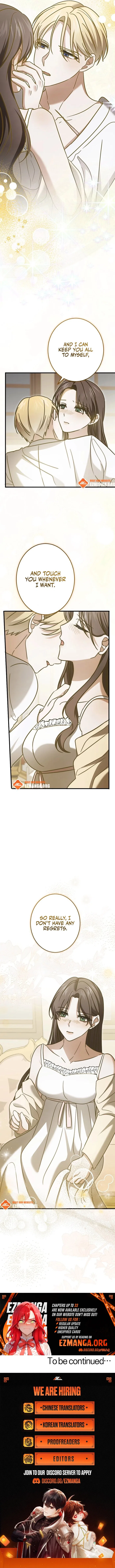 The Monster Princess’s Courtship Chapter 30 – Page 11
