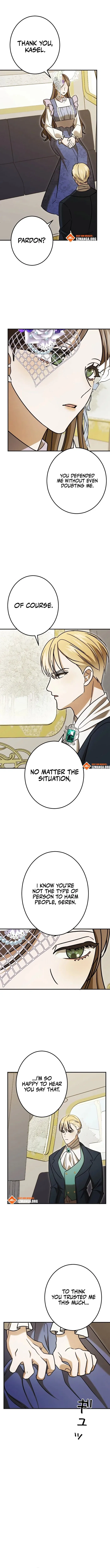 The Monster Princess’s Courtship Chapter 23 – Page 11