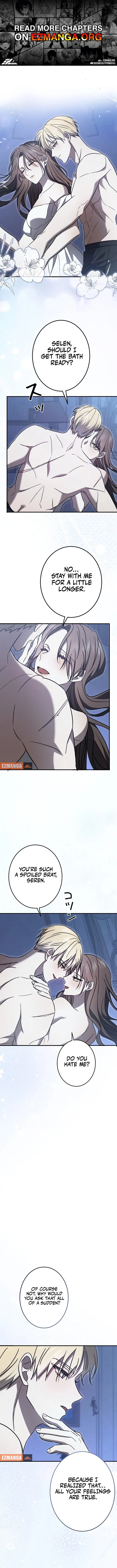 The Monster Princess’s Courtship Chapter 17 – Page 1