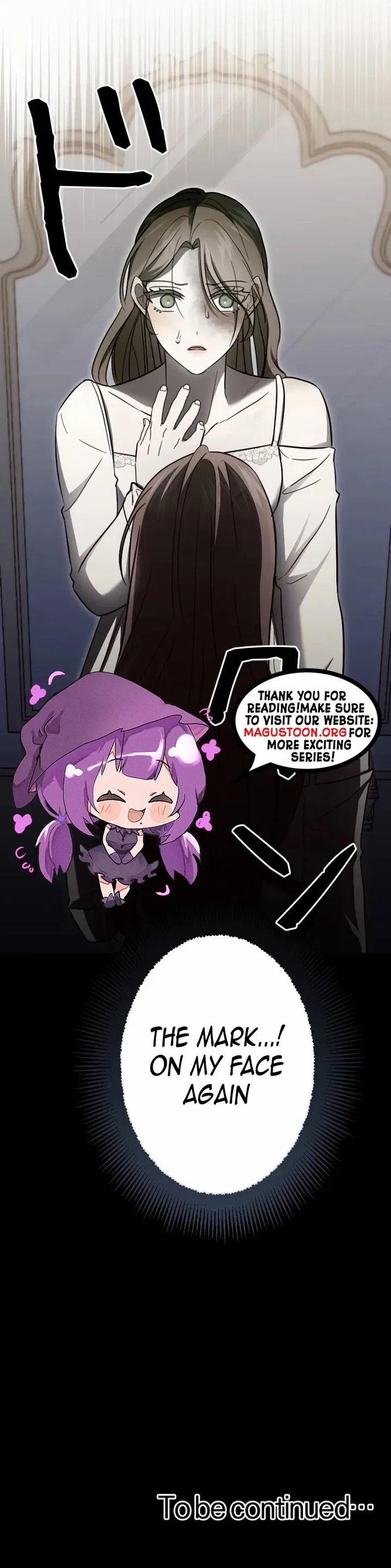 The Monster Princess’s Courtship Chapter 14 – Page 11