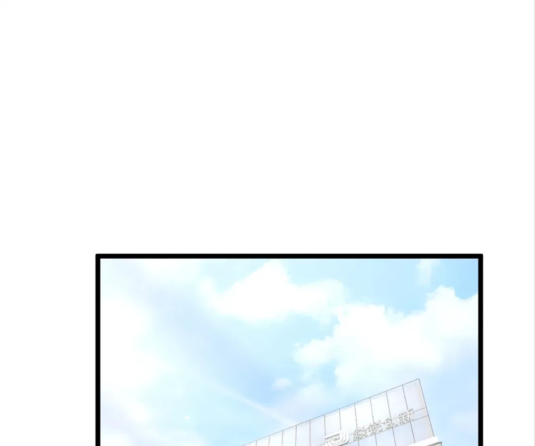 After Refusing to Donate a Kidney, I Became My Ex’s Little Aunt Chapter 33 – Page 67