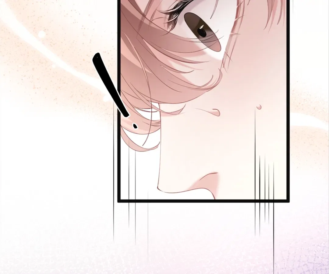 After Refusing to Donate a Kidney, I Became My Ex’s Little Aunt Chapter 32 – Page 40