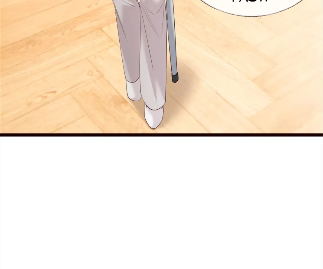 After Refusing to Donate a Kidney, I Became My Ex’s Little Aunt Chapter 31 – Page 5