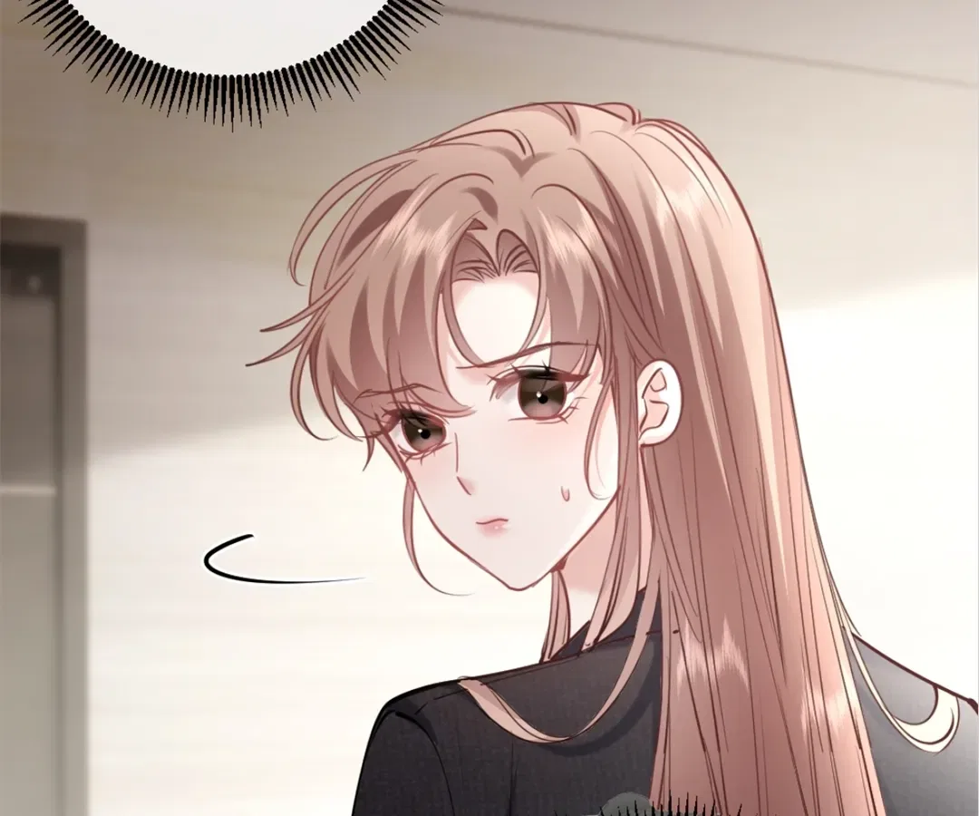 After Refusing to Donate a Kidney, I Became My Ex’s Little Aunt Chapter 29 – Page 105