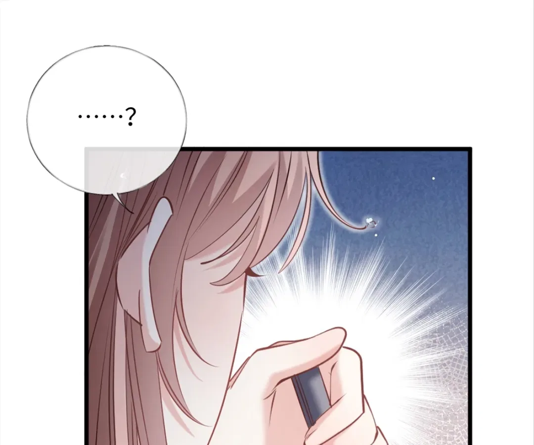 After Refusing to Donate a Kidney, I Became My Ex’s Little Aunt Chapter 27 – Page 1