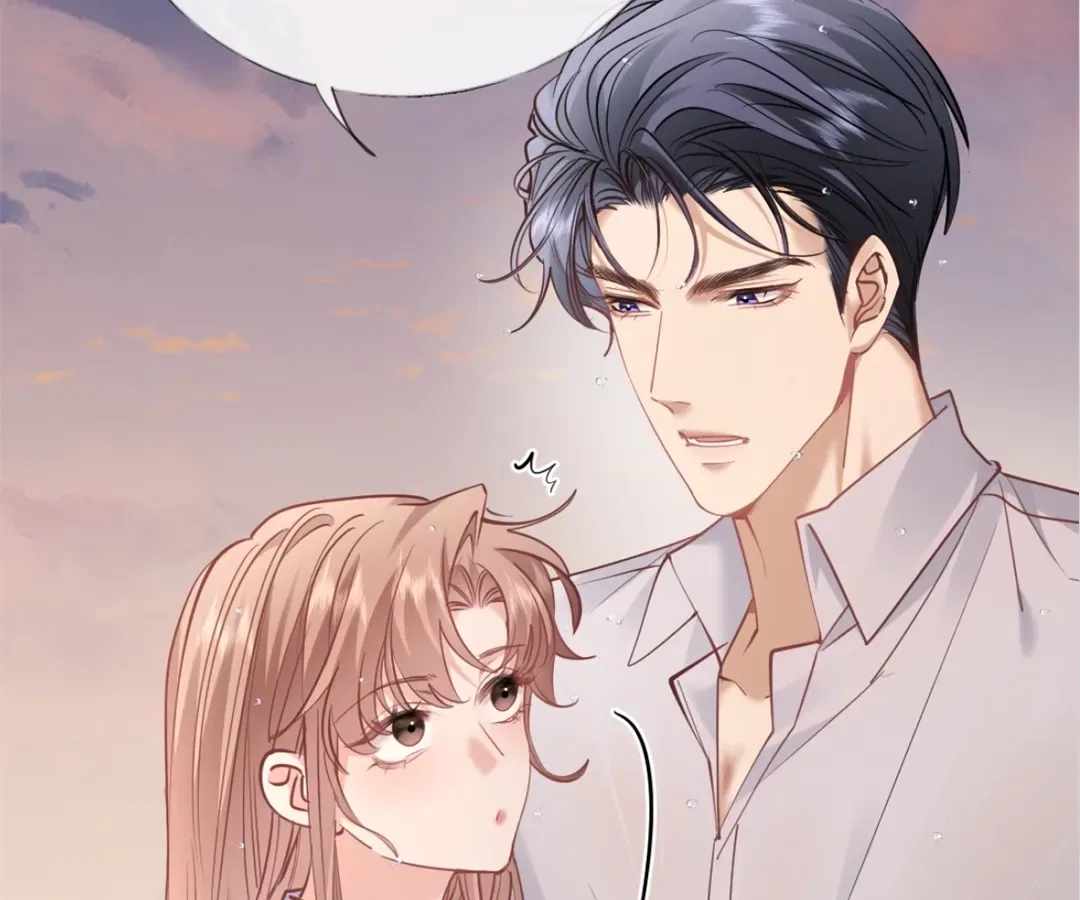 After Refusing to Donate a Kidney, I Became My Ex’s Little Aunt Chapter 27 – Page 20