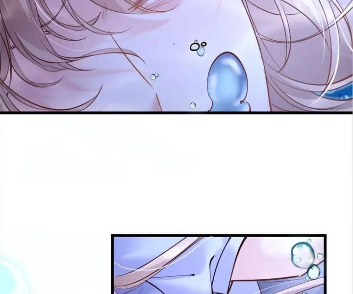 After Refusing to Donate a Kidney, I Became My Ex’s Little Aunt Chapter 25 – Page 95