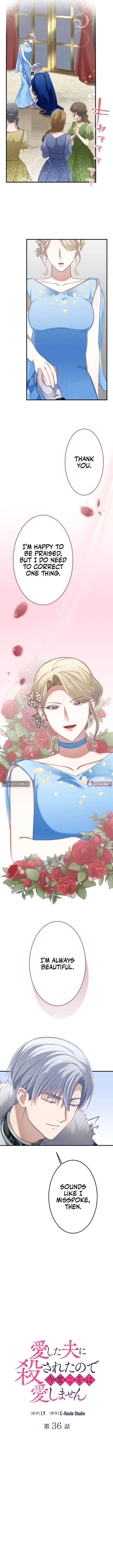 I Was Killed by the Husband I Loved, So This Time I Won’t Love Him Chapter 36 – Page 2