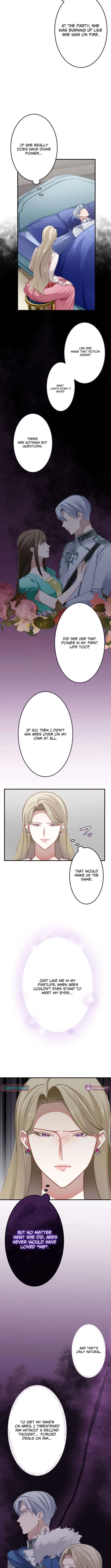 I Was Killed by the Husband I Loved, So This Time I Won’t Love Him Chapter 33 – Page 5