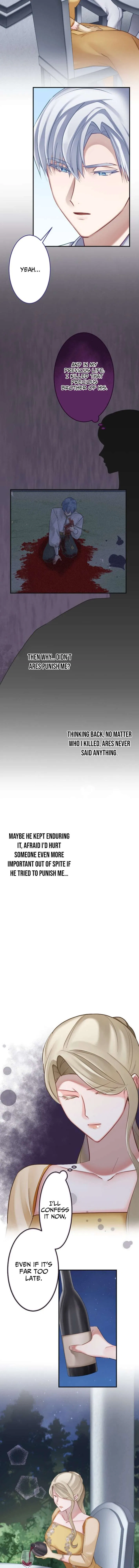 I Was Killed by the Husband I Loved, So This Time I Won’t Love Him Chapter 27 – Page 6
