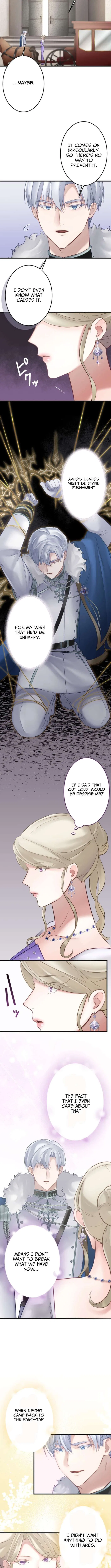 I Was Killed by the Husband I Loved, So This Time I Won’t Love Him Chapter 25 – Page 4