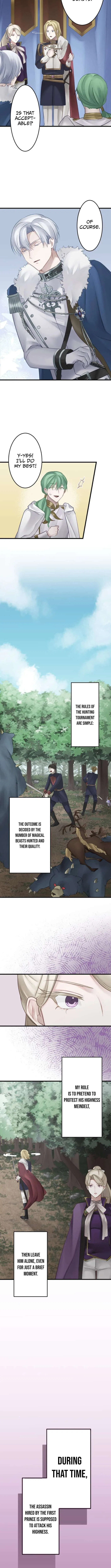 I Was Killed by the Husband I Loved, So This Time I Won’t Love Him Chapter 21 – Page 4