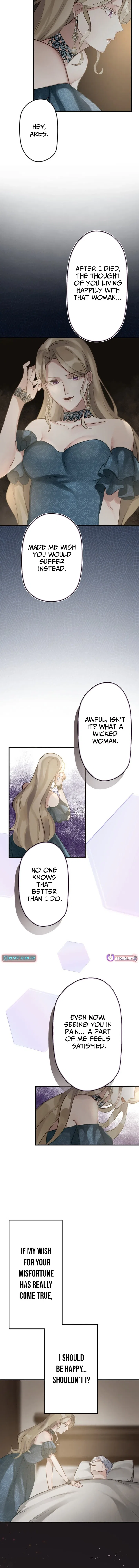 I Was Killed by the Husband I Loved, So This Time I Won’t Love Him Chapter 17 – Page 4