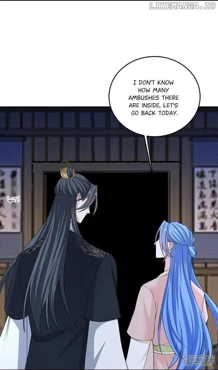 Poisonous Doctor: First Wife’s Daughter Chapter 408 – Page 4
