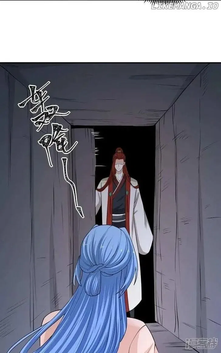 Poisonous Doctor: First Wife’s Daughter Chapter 408 – Page 13