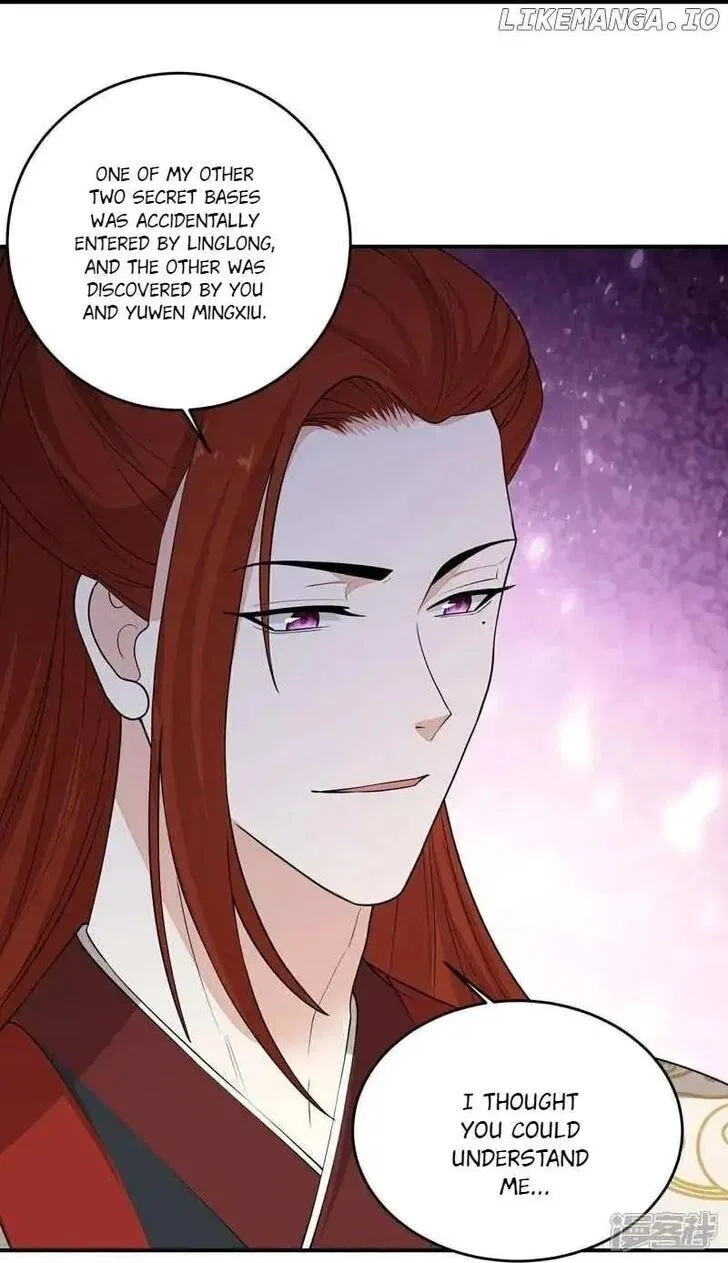 Poisonous Doctor: First Wife’s Daughter Chapter 408 – Page 25