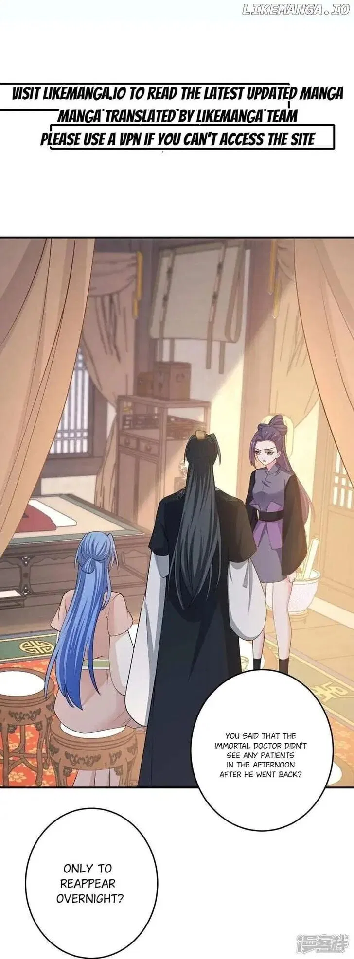 Poisonous Doctor: First Wife’s Daughter Chapter 407 – Page 3