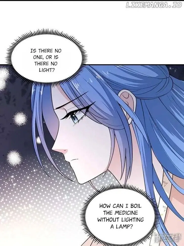 Poisonous Doctor: First Wife’s Daughter Chapter 407 – Page 17