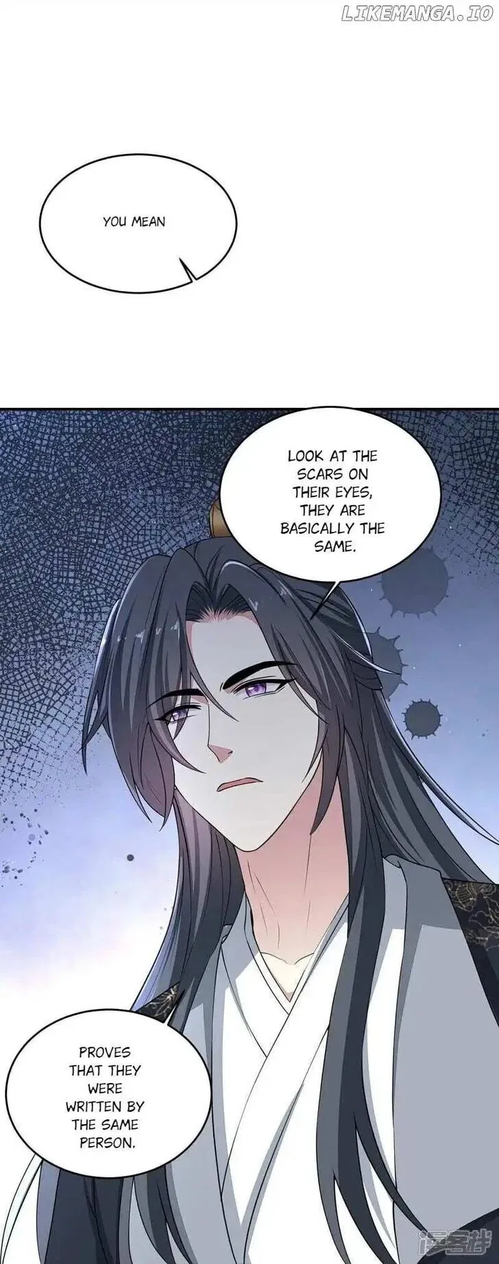 Poisonous Doctor: First Wife’s Daughter Chapter 407 – Page 23