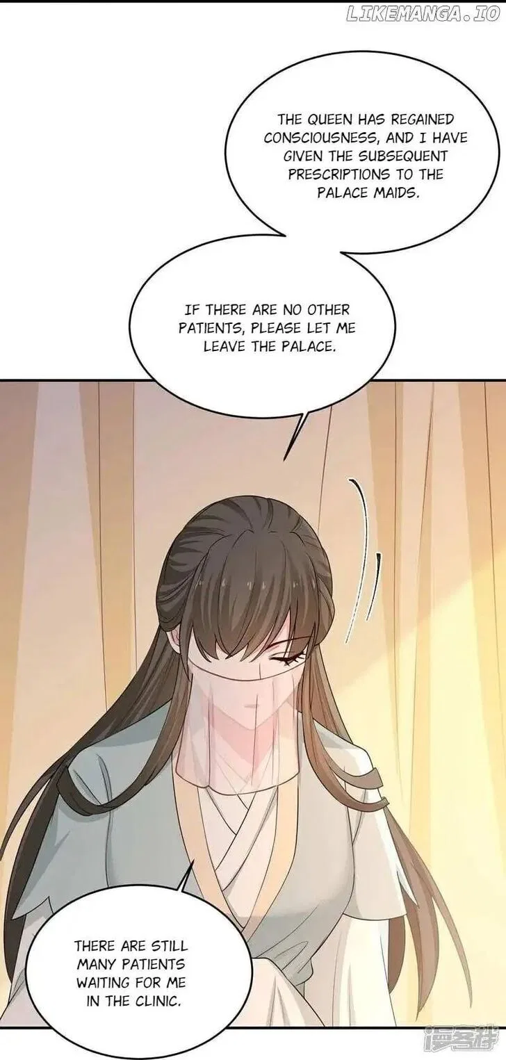 Poisonous Doctor: First Wife’s Daughter Chapter 406 – Page 8