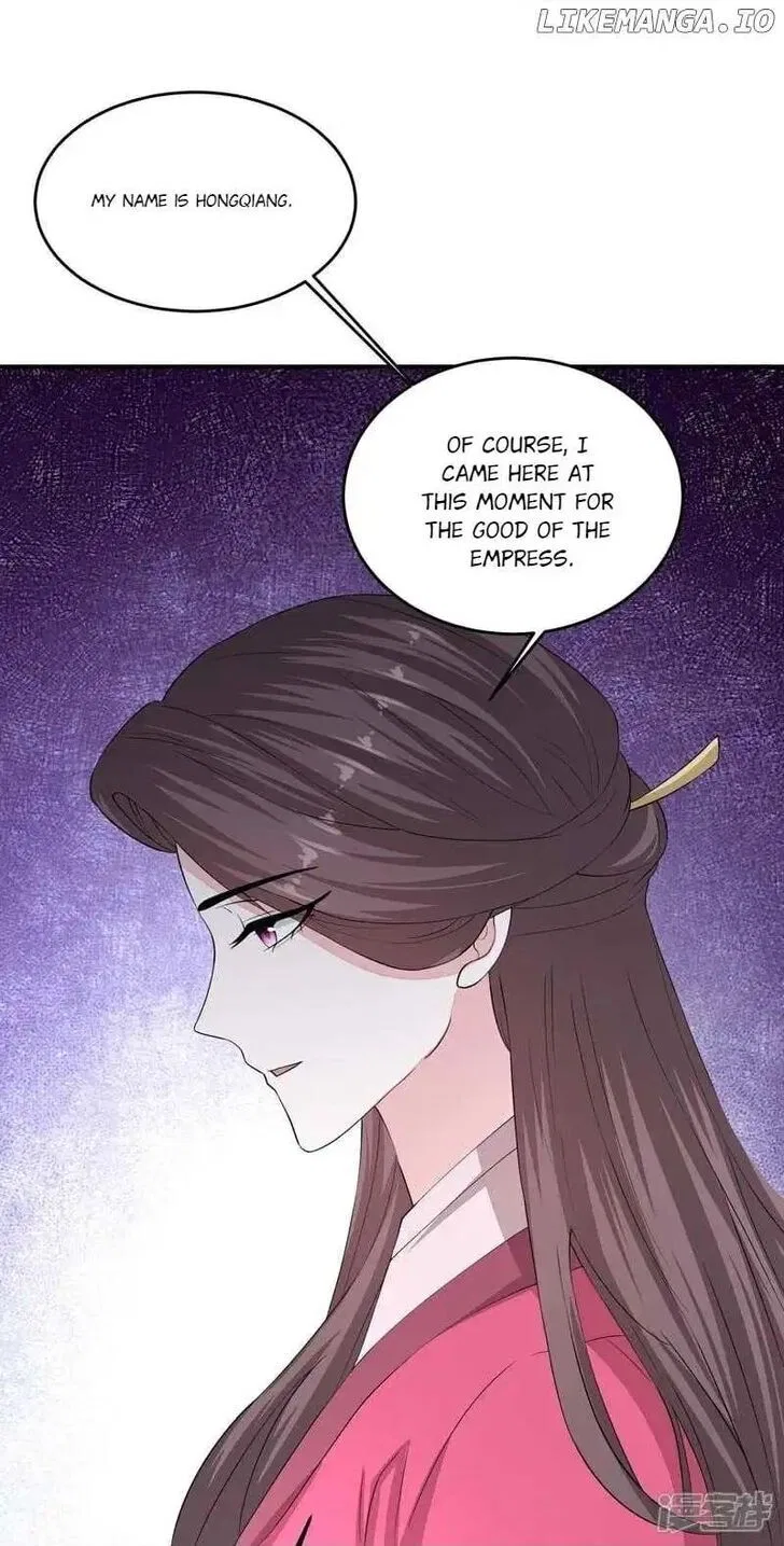 Poisonous Doctor: First Wife’s Daughter Chapter 405 – Page 7