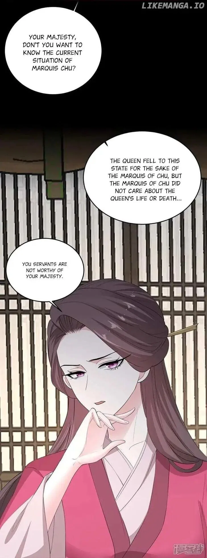 Poisonous Doctor: First Wife’s Daughter Chapter 405 – Page 8